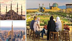 ترکیه و امارات در رتبه‌های ۶ و ۷ گردشگری جهانی و ایران فرسنگ‌ها دور از برنامه‌های خودش!
