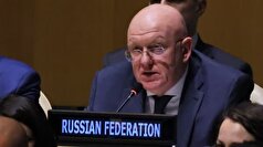 نبنزیا: عملیات نظامی جدید روسیه، رویکرد غرب درباره اوکراین را تغییر خواهد داد