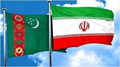 دوستی و همکاری ترکمنستان با ایران تقویت خواهد شد