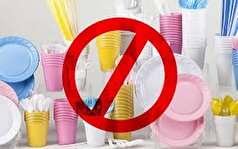 ممنوعیت استفاده از ظروف یکبار مصرف پلاستیکی در توزیع نذورات