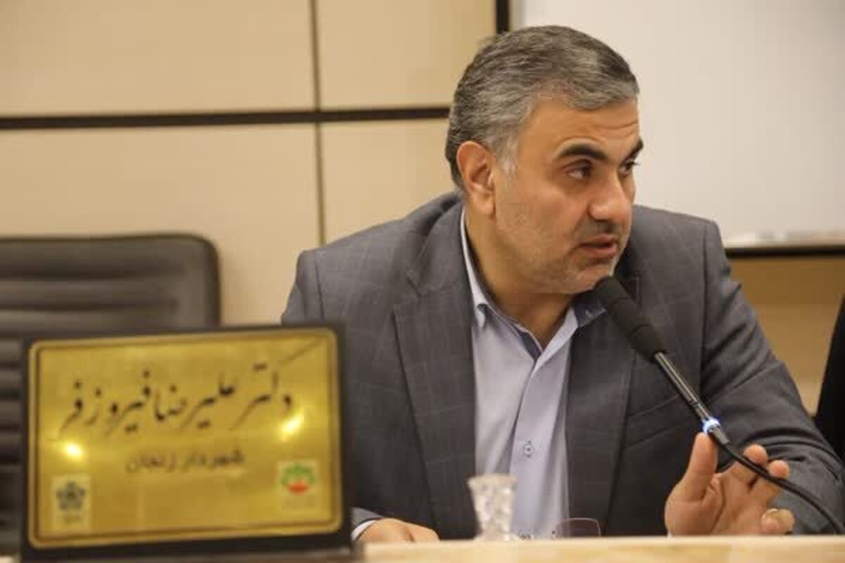 فضاسازی شهر زنجان به مناسبت محرم