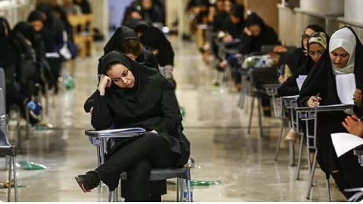 ثبت‌نام ۸ هزار متقاضی رشته علوم ورزشی و رشته‌های دارای آزمون عملی هنر در کنکور
