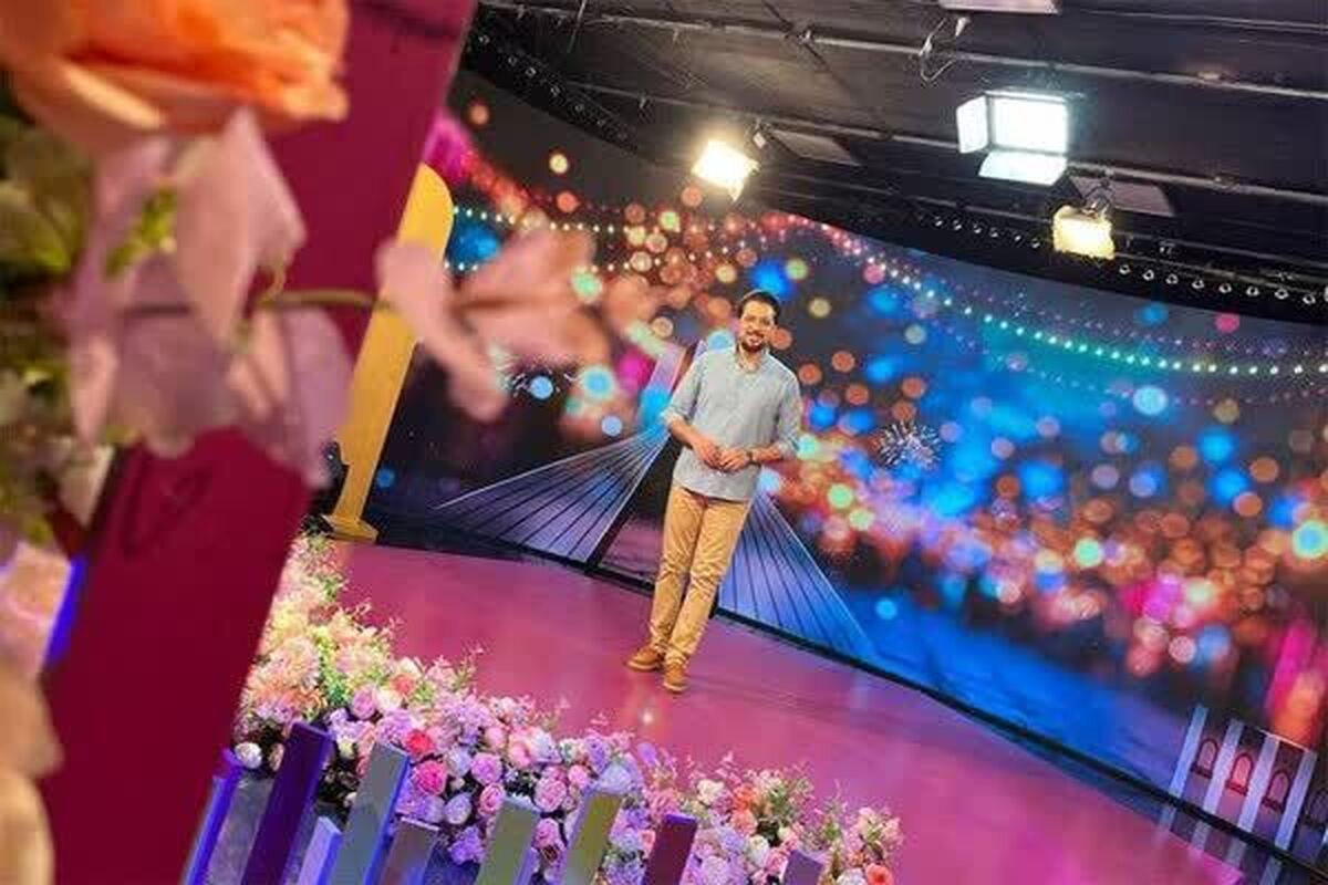 مهمونی غدیر