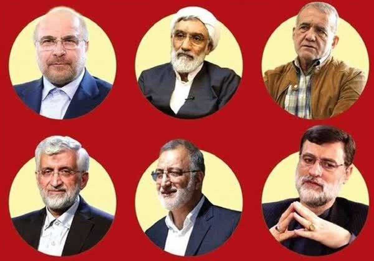 لطفاً از طرح شعار‌های عوامفریبانه بپرهیزید