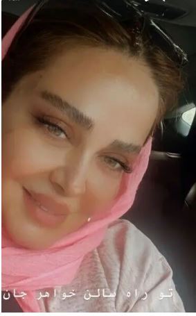 بهاره رهنما تو راه رفتن به آرایشگاه برا آرا ویرا کردن! بهاره رهنما تو راه رفتن به آرایشگاه برا آرا ویرا کردن!