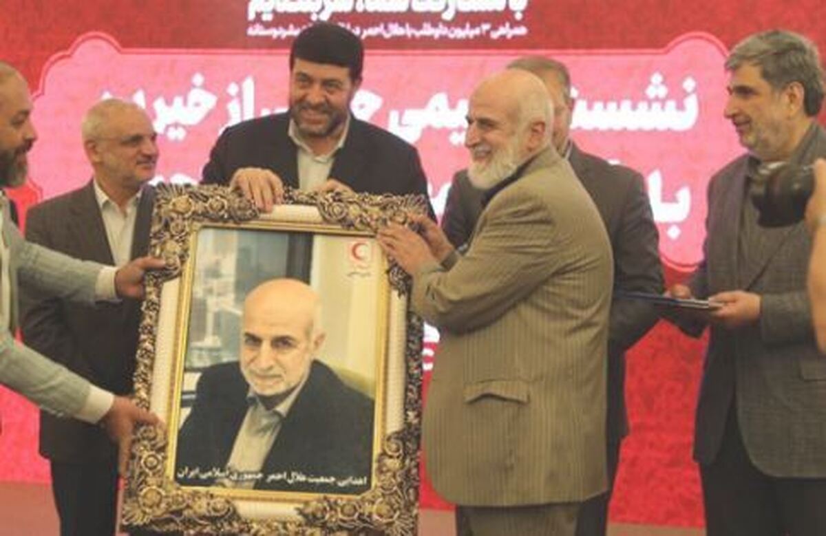کمک ۶ میلیارد ریالی خیرین به هلال احمر