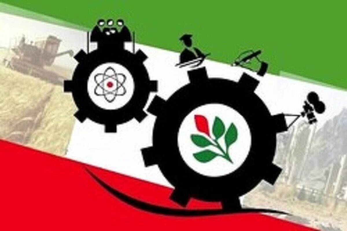 تشکیل ۱۶ شرکت تعاونی دهیاران برای کمک به اقتصاد روستا‌ها در خراسان شمالی