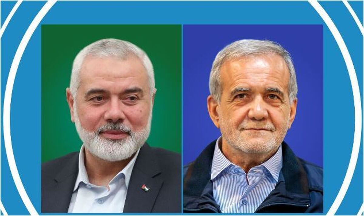 تاکید پزشکیان بر حمایت همه‌جانبه جمهوری اسلامی ایران از مردم فلسطین و آزادی قدس