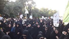 اجتماع بزرگ مردمی عفاف و حجاب در مشهد و به مناسبات گرامیداشت قیام مردم در مسجد گوهرشاد برگزار شد