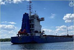 کشتی باربری حاوی غلات روسیه توسط اوکراین توقیف شد