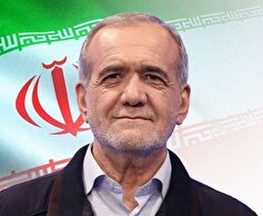 اعلام آمادگی دولت جدید ایران برای گسترش هرچه بیشتر روابط با دیگر کشور‌ها