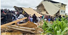 ۱۶ کشته در پی ریزش ساختمان یک مدرسه در نیجریه