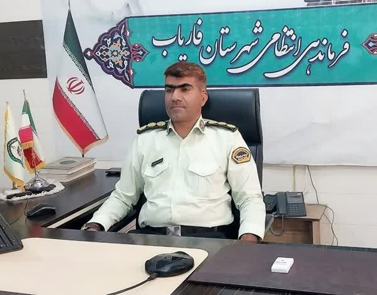 کاهش وقوع سرقت در فاریاب