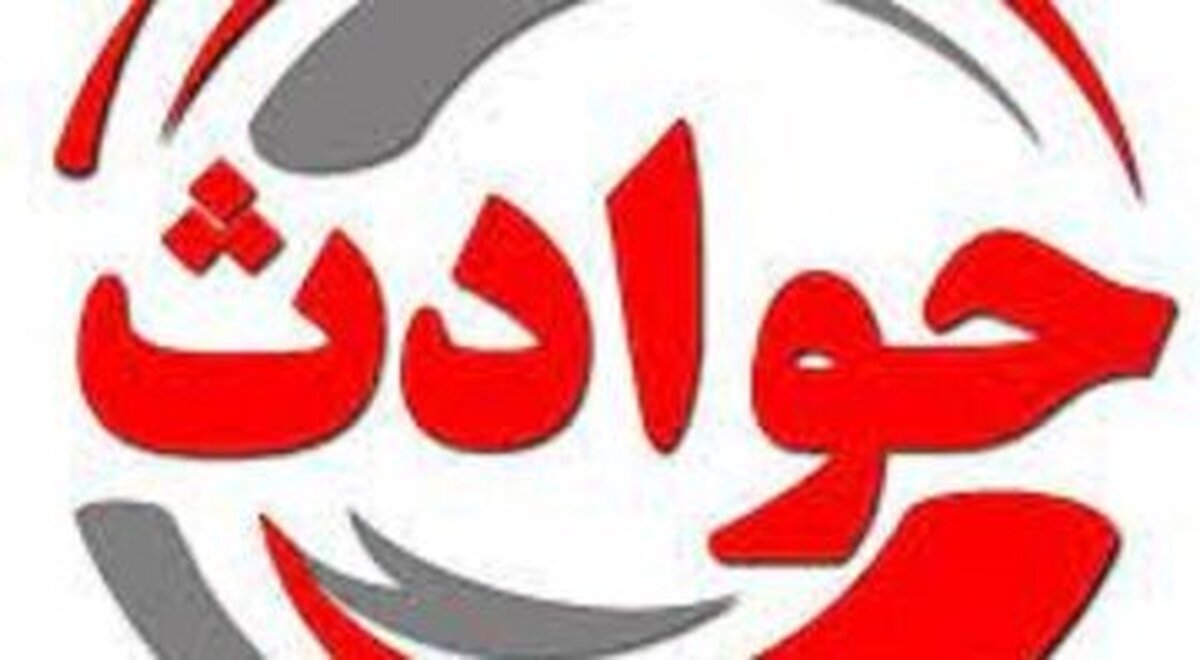 مرگ جوان مشهدی برای درگیری بابت بازی منچ