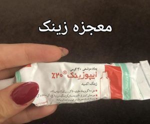 این پماد دم دستی برای رفع آفتاب سوختگی معجزه می‌کند