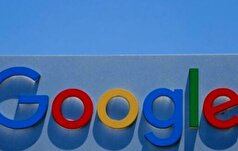 شرکت مادر گوگل در حال مذاکره برای یک قرارداد ۲۳ میلیارد دلاری