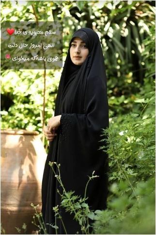 عکس ستاره سادات قطبی با چادر خاص و جواهردوز مخصوص محرم امسال! / خانم مجری رونمایی کرد!