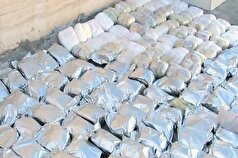کشف ۱۹۰ بسته مواد مخدر از نوع شیشه در ایلام