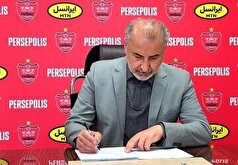 اعلام مخالفت مدیران باشگاه پرسپولیس با جدایی او از این تیم