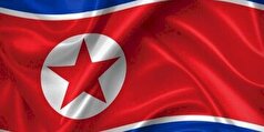 گریختن دیپلمات ارشد کره شمالی به کره جنوبی