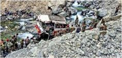 حادثه سقوط اتوبوس به دره افغانستان ۱۷ کشته به جای گذشت