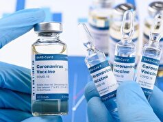 صدور حکم علیه کمیسیون اروپا در پرونده قرارداد خرید واکسن کرونا