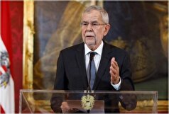 پیامک تبریکی اتریش به رئیس جمهور منتخب ایران