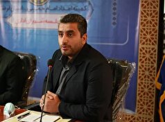 بیماران پروانه‌ای EB زیرچترحمایت بنیادعلوی استان لرستان