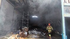 آتش سوزی گسترده چهار مغازه در آمل مهار شد