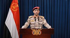 بیانیه ارتش یمن درباره عملیات در تل‌آویو