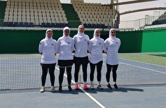 هشتمی تیم تنیس زنان ایران در گروه دو آسیا