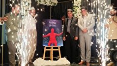 پوستر دومین جشنواره استانی تئاتر مونولوگ دهگلان رونمایی شد