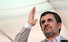 درخواست عجیب احمدی نژاد از صدا و سیما به کجا رسید؟