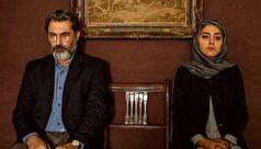 سری به خانواده واقعی ایرانی در «در انتهای شب»! اغراق تعامل و تقابل زن و شوهر