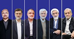 مبنای رقابت فاصله‌گذاری از حسن روحانی؟! کدام نامزد و چگونه حداکثر آراء را کسب می‌کند؟