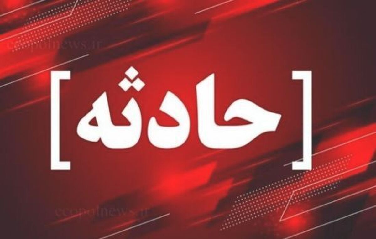 انفجار گاز در باغستان یک مصدوم برجای گذاشت