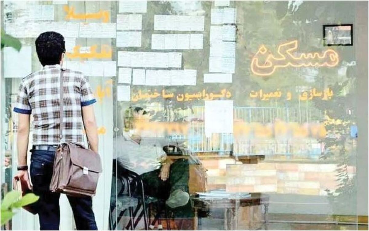 ۶۶ سال کار و تلاش بی وقفه، برای خرید خانه