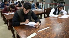 نتایج کنکور سراسری در افغانستان فردا اعلام می‌شود