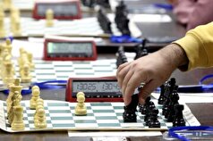 ایران قهرمان مسابقات روز جهانی شطرنج شد