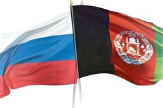 منافع تعیین‌کننده ارتباطات مسکو با طالبان خواهد بود