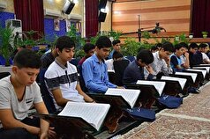 ۴۲ نخبه قرآنی اصفهان به مسابقات کشوری قرآن، عترت و نماز اعزام شدند