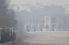 اعلام وضعیت قرمز برای هوای اصفهان