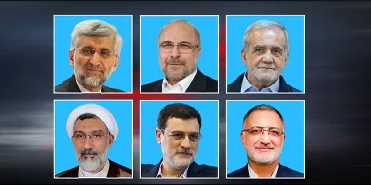 راهبرد‌های دکتر پزشکیان و ضرورت ائتلاف در جبهه انقلاب