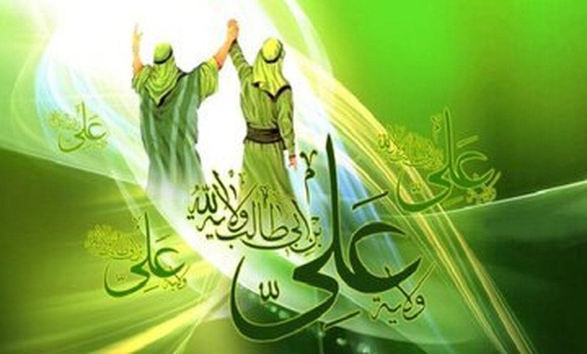 اجرا برنامه‌های متفاوت فرهنگی در البرز بمناسبت عید سعید غدیر