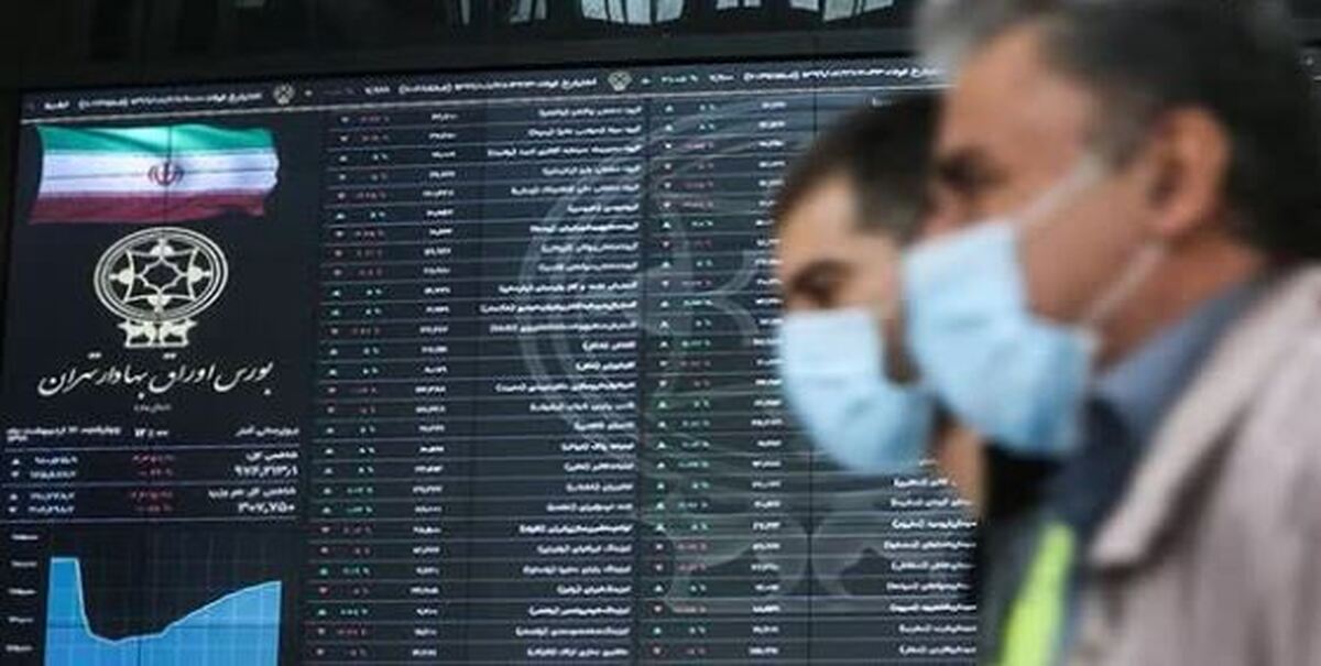 ورود پول حقیقی به بورس با ثبت بیشترین رشد شاخص در یک ماه اخیر