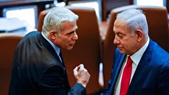 افزایش اختلافات داخلی در رژیم صهیونیستی؛ لاپید: نتانیاهو به خانه بازگردد و استعفا کند