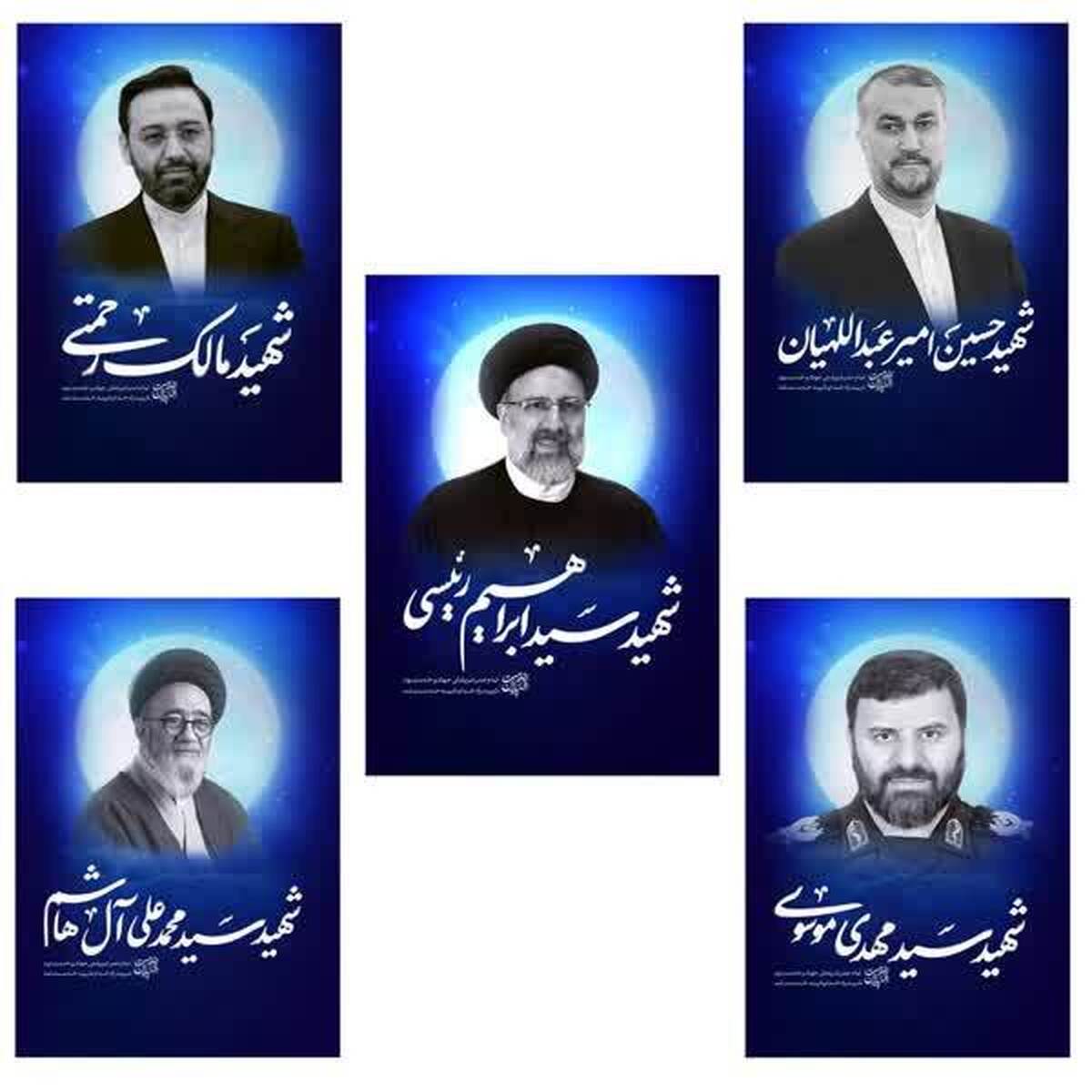 نصب المان شهدای خدمت در آموزش وپرورش کهگیلویه و بویراحمد