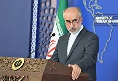 کنعانی: ایران تروریسم را تهدیدی برای امنیت بین‌الملل می‌داند