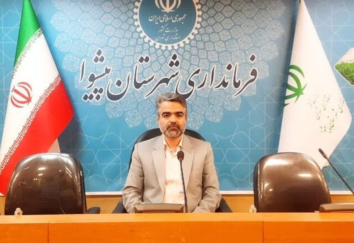 ۲۰ واحد مشاور املاک غیرمجاز در پیشوا پلمب شد