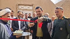 افتتاح قرارگاه جهادی محرومیت‌زدایی حضرت روح الله در زارچ